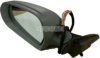 BUGIAD BSP23846 Cover, outside mirror